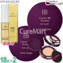 【おまけ付】ホリカホリカ エッセンスBB Wデーション エクラ 18g◆2個セット +リップエッセンス プレゼント【楽天ロジ発送】SPF50+ PA+++ HOLIKA HOLIKA Wdation ECLAT ファンデーション UV対策 日焼け止め BBクリーム 年齢肌 ツヤ肌 ハリ肌 光反射 韓国コスメ