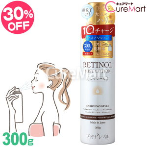 `m[ ~Xg[V 300g e v`i[x {yyVWz`m[ ϐ Xv[ ~Xg {fB[[V  rꔧ n GCWOPA ێXv