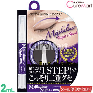 WJCi[ iCgn[h 2mL {yyVW zMejikaliner p  d̂  Xp` NZt d܂Ԃ ` et de[v iCgn[h ӂe[v 