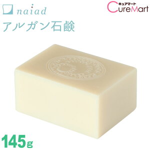 iCA[h AK Ό 145g Naiad AK naiad AKIC AKIC ΂ SOAP g bRy39Vbv/3,980~ȏőꏜz