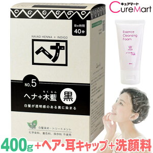 y܂tziCA[h wi {ؗ  400g NO.5 +[NWO50mL+wALbv]  wi wiJ[ ѐ g[gg  naiad