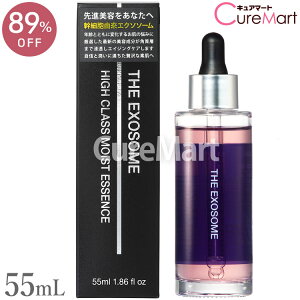 �G�N�\�\�[�� �n�C�N���X ���C�X�g�G�b�Z���X 55mL ���{���y�y�V���W�����z���e�t �G�N�\�\�[�� ���ϕi ���זE�R���G�N�\�\�[�� THE EXOSOME HIGHCLASS MOIST ESSENCE FGF EGF ���Z�x�q�g���זE ���`�m�[