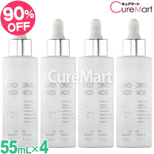 GN\\[ TCGX zCg CXgGbZX 55mL4{Zbg {yyVWzet GN\\[ ϕi זE EXOSOME SCIENCE WHITE MOIST ESSENCE   KNg~ZX