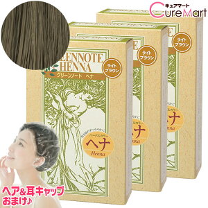 O[m[g wi CguE 100g3Zbg +[wALbv]yyVWzwiO[m[g wi  wiJ[ ѐ wiJ[ g[gg