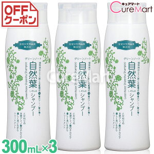 O[m[g RtVv[ 300mL3{ZbgyyVW zY  mVRVv[ A~m_Vv[ RhVv[