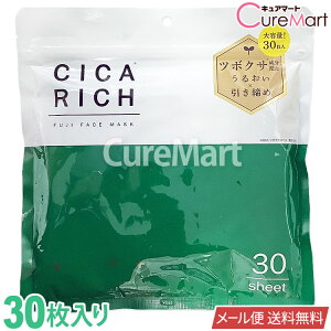 CICA VJb` tFCX}XN 30 {y[֑z1000~|bL cica pbN VJpbN pbN VJ}XN c{NTGLX c{ tFCV}XN V[g}XN 