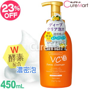 VC(r^~C) yfz A痿 450mL { v`i[x  Z^r^~C 痿 ppCyf fB[vNA ь   A~m_n tH[ ZA ێ h
