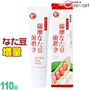 Vg̎FȂ 110g Y i^}z50UPyyVWzȂ܂ߎ Ȃ   Ȃ  Ȃ܂߂݂͂ ݂ n~KL i^} 