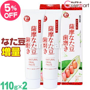 Vg̎FȂ 110g2{Zbg Y i^}z50UPyyVWzȂ܂ߎ Ȃ  Ȃ  ݂͂ ݂ n~KL i^} 