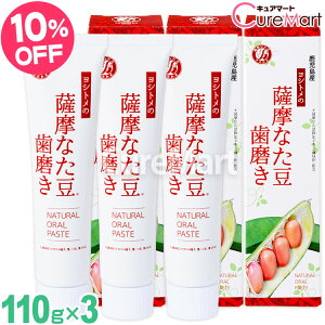 Vg̎FȂ 110g3{Zbg Y i^}z50UPyyVWzȂ܂ߎ Ȃ  Ȃ  ݂͂ ݂ n~KL i^} 