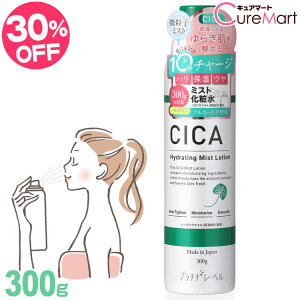 CICA VJ ~Xg[V 300g e v`i[x {yyVWzVJ ϐ c{NT c{ CICAϐ Xv[ ~Xg {fB[[V VJGLX  rꔧ 