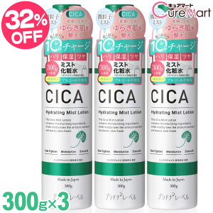 CICA VJ ~Xg[V 300g3{Zbg e v`i[xyyVWzVJ ϐ c{NT c{ CICAϐ Xv[ ~Xg {fB[[V VJGLX  rꔧ