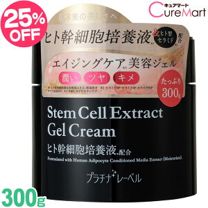 qgזE|{tz GCWOPA eWF e 300g v`i[x { qgJזE Z~h et t N[ ێ I[CQ e n N  hEV