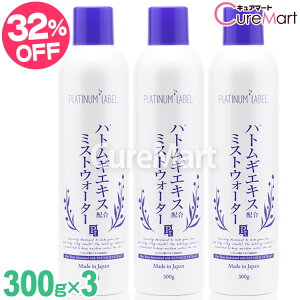 ngM ~XgEH[^[ 300g3{Zbg e v`i[x {yyVWzngMϐ Xv[ ϐ ~Xg ~Xg󉻏ϐ [V ͂ƂނGLX Ă C