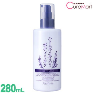 ngM {fB~N 280mL v`i[x ngMGLX {fBN[ C{͂Ƃނ Sgpt Z  hEVV PLATINUM LABELy39Vbv/3,980~ȏőꏜ