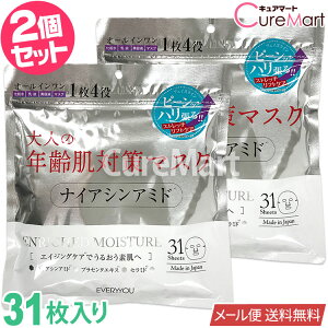 iCAVA~h tFCV}XN 31` {y[֑ze V[g}XN tFCXpbN vZ^ Z~h pbN GCWOPA tFCX}XN I[C