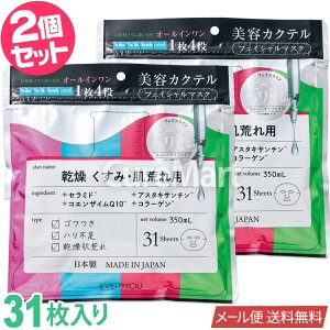 eJNe tFCV}XN  ݁Erp 31` tFCX}XN e Z~h RGUCQ10 AX^LT` R[Q {y[ zV[g}X