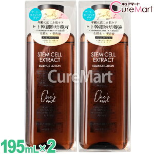 s݌ɌSALEtY GbZX[V qgזE 195mL2{Zbg { v`i[xyyVWzOne'sown Zx et ϐ qgזE|{t n N  ێ