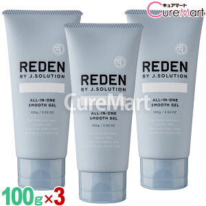REDEN f I[C X[XQ 100g3{Zbg { SMOOTHGEL Y ьPA I[C XLPA ϐ t et oA ĵ邨   Z gv