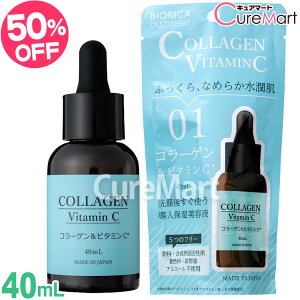 rIJ R[Qr^~C ێet 40mL ZZ 01 {yyVWzBIORICA et u[X^[ t GbZX R[Q    n 
