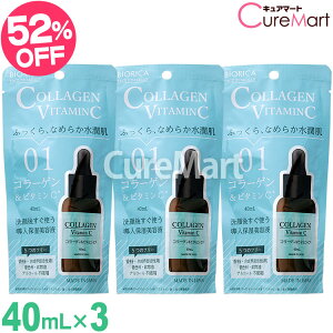 rIJ R[Qr^~C ێet 40mL3{Zbg ZZ 01 {yyVWzBIORICA et u[X^[ t GbZX R[Q   