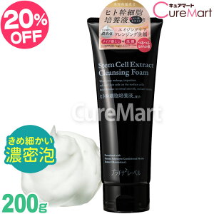 qgזEz NWO 200g { v`i[x hEVV qgזE|{tz 痿 GCWOPA NWOtH[ CNƂ ь   tH