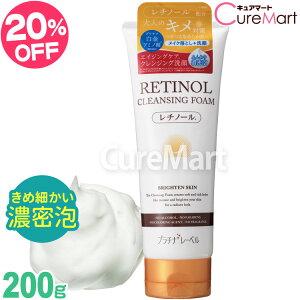 `m[ NWO 200g { v`i[x hEVV `m[z 痿 GCWOPA L΍ NWOtH[ CNƂ r ь   