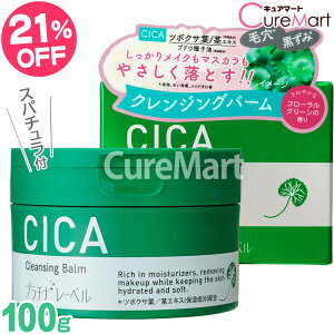 CICA VJ NWOo[ 100g Xp`t v`i[x { t[O[̍ CNIt rPA 玉 ь  痿 CNƂ c{NT c{ VJG