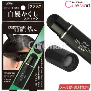 ���������� �X�e�B�b�N �u���b�N 4g �w�A�J���[ �є����F�� TKMI-011BK�y���[���֑��������zTO-PLAN �g�v���� �E�H�[�^�[�v���[�t ������ �����ڂ��� �X�e�B�b�N�p�t �t�@���f�[�V���� �����B�� 