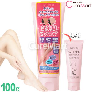 r XNu 100g NeBV{̍ { EVERYYOU  XNu {fBXNu pPA ьPA p rp {fBp tbgPA ݃PA ێ e hEVV Gu[