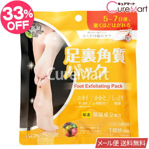 ppbN t[eB[ȍ tbgs[OpbN { EVERYYOU hEVVy[ ztGLX Afz  p p Ɗ p  tbg