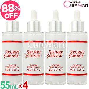 V[Nbg TCGX zCg fB[vZ 55mL4{Zbg { KORJAPANyyVWzȊw et sAGN\\[ ϕi SECRET SCIENCE WHITEDEEP SERUM O^`I -zC