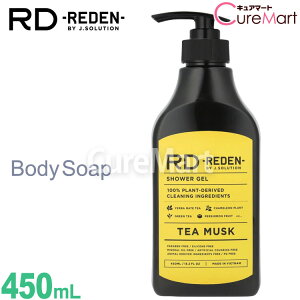 REDEN f {fB\[v R3 450mL eB[XN̍ Y jp {fBVv[ mVR jICNWO L LK  L oA jL jICPA  