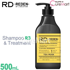 REDEN ���f�� �n�C�u���b�h �V�����v�[ R3 500mL �e�B�[���X�N�̍��� LIFELONG �X�J���v �V�����v�[ �����Y �V�����v�[ ���f�� �V�����v�[ �g���[�g�����g �j���L�P�A �G�C�W���O�P�A �j�� �I�[��