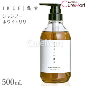 IKUE d Vv[ 500mL zCg[̍ {yyVWzDEARLOGUECOSMETICS CNG Vv[ w}` Tꔄi mVRVv[ h A~m_  C є 