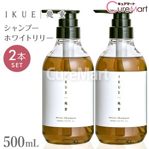 IKUE d Vv[ 500mL2{Zbg zCg[ {yyVW zDEARLOGUECOSMETICS CNG Vv[ w}` Tꔄi mVRVv[ h A~m_ 