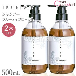 IKUE d Vv[ 500mL2{Zbg t[eBt[ {yyVW zDEARLOGUECOSMETICS CNG Vv[ w}` Tꔄi mVRVv[ h A~