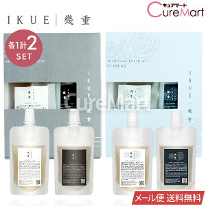 IKUE d Vv[g[gg gxTCY(e50mL)2Zbg(zCg[At[eBt[e1) {y[ zZbg DEARLOGUECOSMETICS CNG V