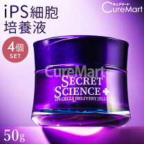 楽天市場】ワールドレップサービス cre+ ミネラルksイオンゲル〈ゲル状 