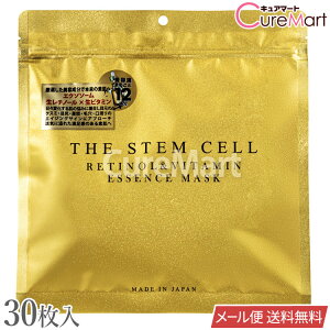 THE STEM CELL ���`�m�[�����r�^�~�� �G�b�Z���X�}�X�N 30���� ���{�� KOR JAPAN�y���[���֑��������z1000�~�|�b�L�� �U �X�e���Z�� �V�[�g�}�X�N �t�F�C�X�p�b�N �G�N�\�\�[�� �G�C�W���O�P�A �N��