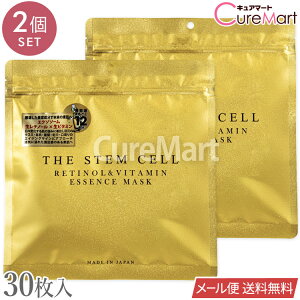 THE STEM CELL ���`�m�[�����r�^�~�� �G�b�Z���X�}�X�N 30�����` ���{�� KORJAPAN�y���[���֑��������z�U �X�e���Z�� �V�[�g�}�X�N �t�F�C�X�p�b�N �G�N�\�\�[�� �G�C�W���O�P�A �N� ������ ��
