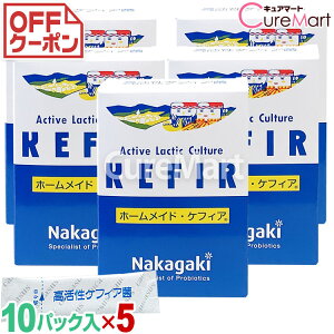 z[ChPtBA5Zbg PtBA[Og  PtBA PtBA ˋ  _ y Pʋ Ngo`X v^ t[  KEFIR _Zpm 