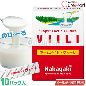 z[Ch B[ 1(10pbN) VIILI ہy[֑ztBh Lт郈[Og k S锭y [Og ˋ _ H@ t[ rB[ B[ 