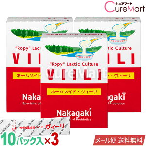 z[Ch B[(10pbN)3Zbg VIILI ہy[֑ztBh Lт郈[Og k S锭y [Og ˋ _ H@ t[ rB[ 