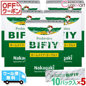 y10lグ\zvoCIeBNX BIFIY5Zbg [Og ہyN[֑㖳z[Og ˋ uKA[Og XL~N _ rtBYX Ngo`