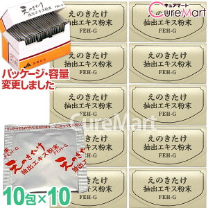 ̂oGLX FEH-G 1010Zbg FEH-G {yẑTvg ̂  ̂pE_[ ̂ ̂ GmL_P o` 쌧_Hƌ
