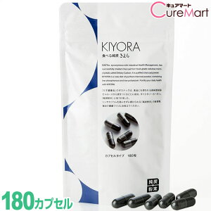 ���Y���� ����� �J�v�Z�� 180�� kiyora�y���������zAGE AGEs �z���Y���� �_�C�G�^���[�J�[�{�� �H�ׂ鏃�Y �T�v�������g �N���A�`�j�� �L���� ���N365