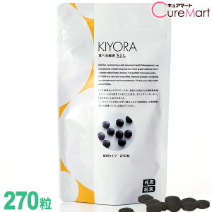 ���Y���� ����� ���܃^�C�v 270�� kiyora AGE AGEs �z���Y���� �_�C�G�^���[�J�[�{�� �H�ׂ鏃�Y �T�v�������g �N���A�`�j�� �L���� ���N365