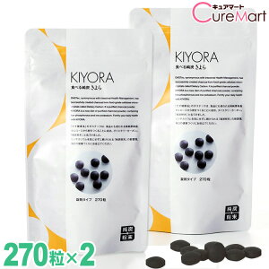 ���Y���� ����� ���܃^�C�v 270����2�Z�b�g kiyora�y���������zAGE AGEs �z���Y���� �_�C�G�^���[�J�[�{�� �H�ׂ鏃�Y �T�v�������g �N���A�`�j�� �L���� ���N365