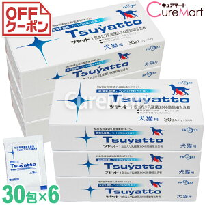 cbg 306Zbg ybg  L _ Tvgyzj`j` AQt[ tFJX FK-23 FK23 Tv TSUYATTO  ܂Ƃߔ